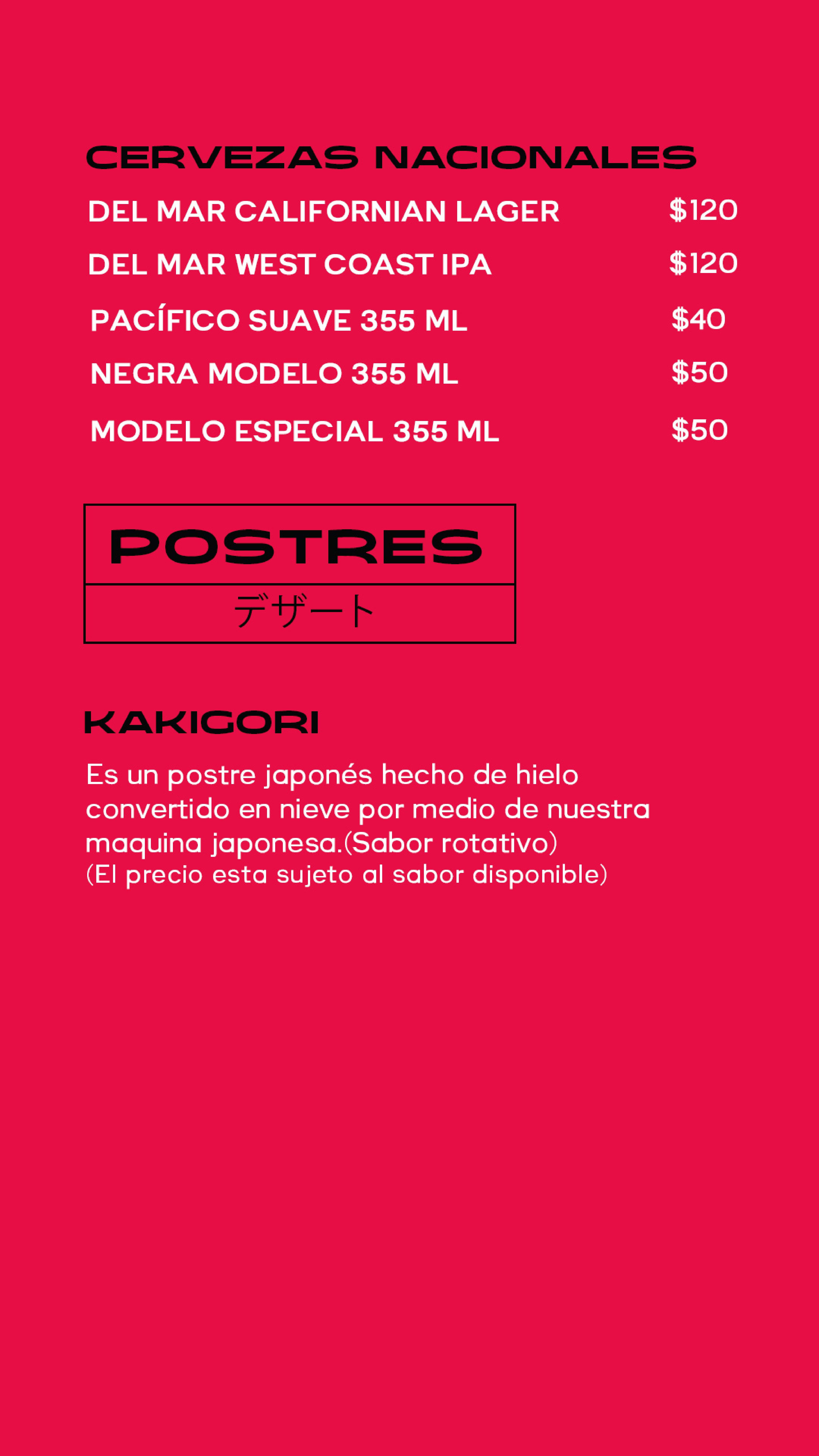 Tobara Ramen Menu Page 12