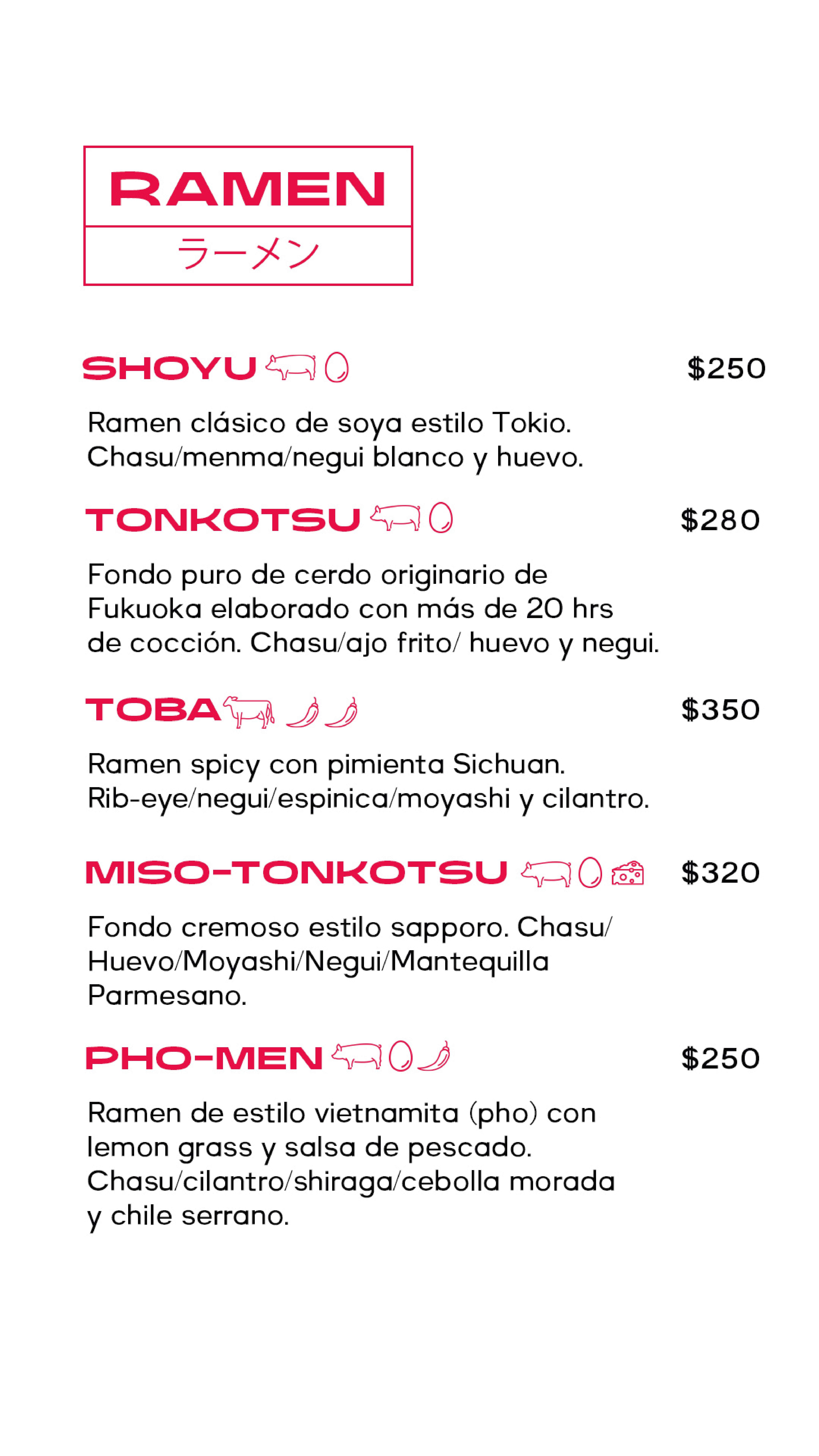 Tobara Ramen Menu Page 7